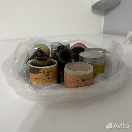 Фильмоскоп фд-2