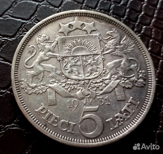 Монета 5 лат серебро