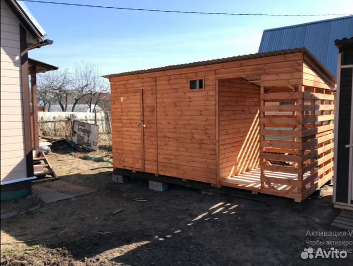 Хоз Блок. Сарай. Бытовка с дровенником