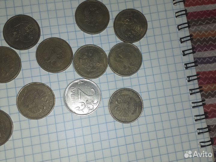 2 рубля с браком