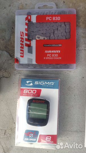 Велозапчасти новые и бу