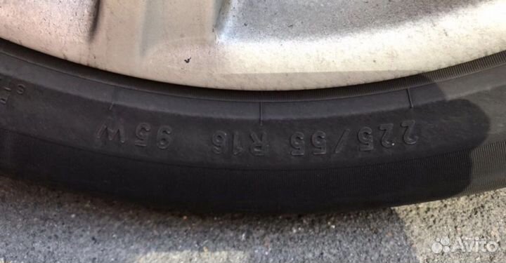 Pirelli Cinturato P7 225/55 R16