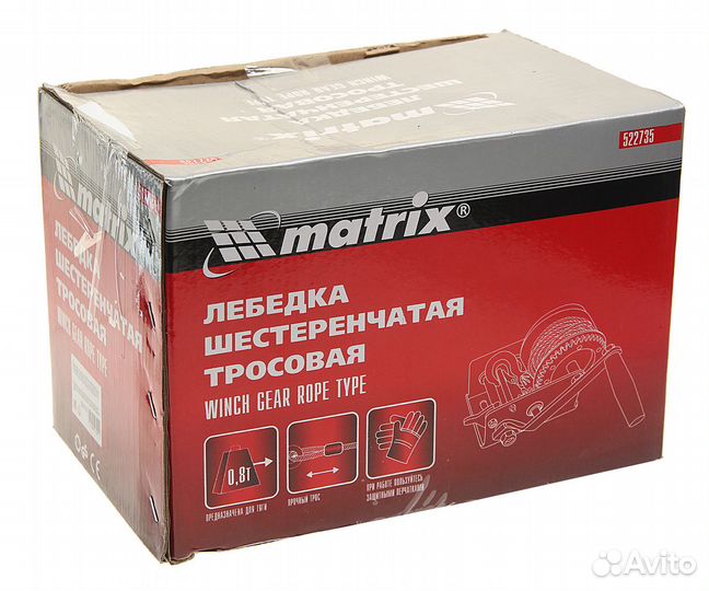 Лебедка барабанная 0.8т L9м тросовая matrix