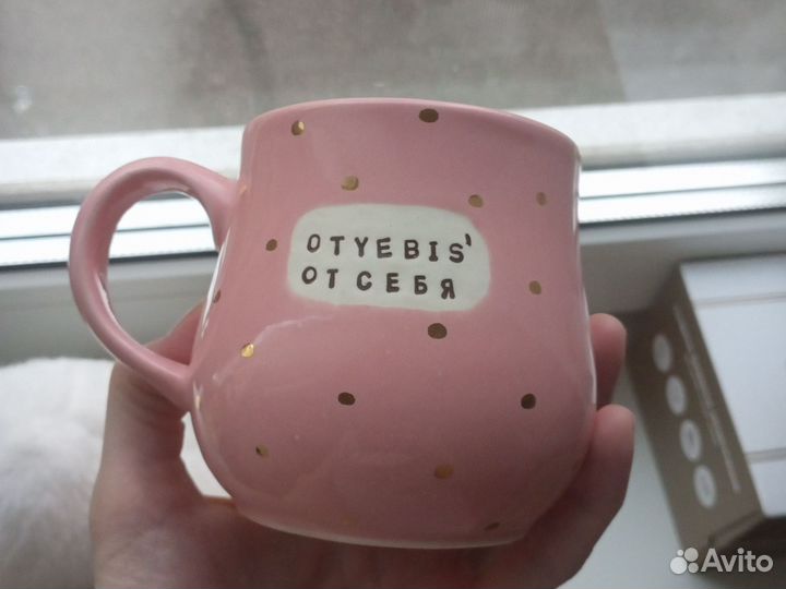 Керамическая кружка nf ceramics