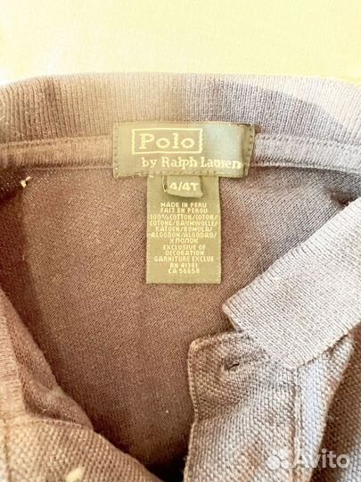 Polo ralph lauren