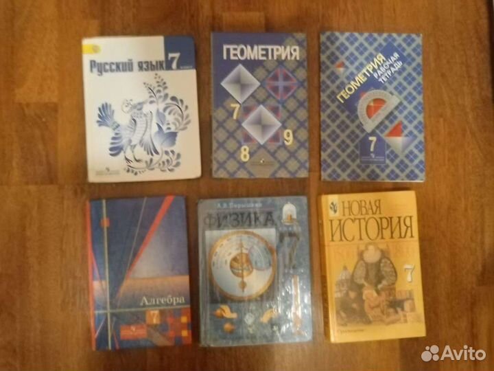 Учебники 4, 5, 6, 7, 8, 9, 10 класс