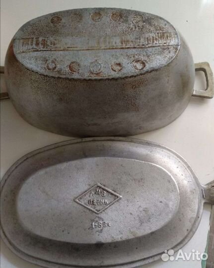 Утятница СССР Пермь