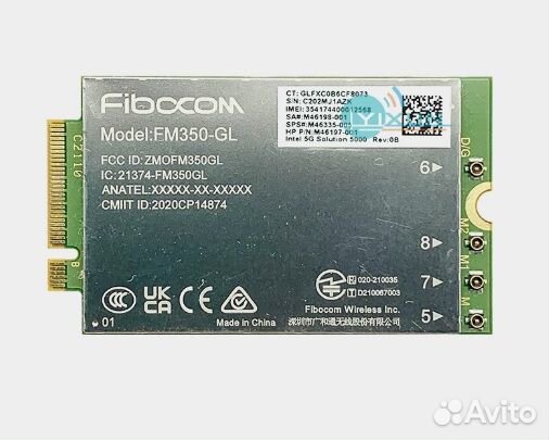 Модемы FM350 (Cat. 19 + 5G) Смарт Mimo 4x4