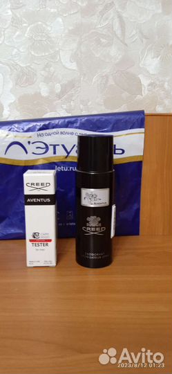 Парфюмерия мужская creed 60 мл