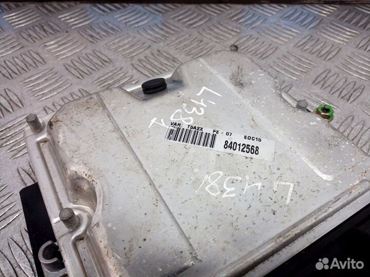 Блок управления двигателем Peugeot 307 2005 1940Q3