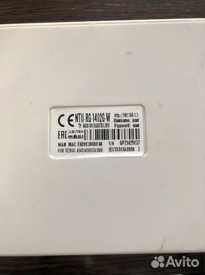 Роутер eltex NTU-RG-1402G-W