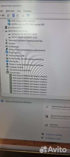 Ryzen 9 5900HX/RTX3080/RAM16/SSD512+250/165mz