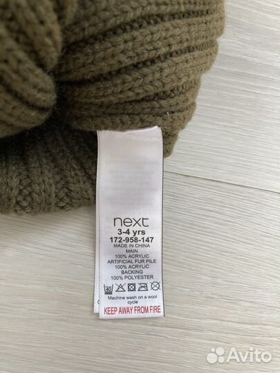 Шапка Next 3-4 г