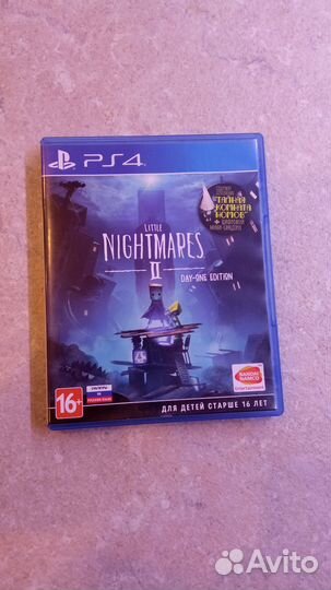 Little nightmares 2