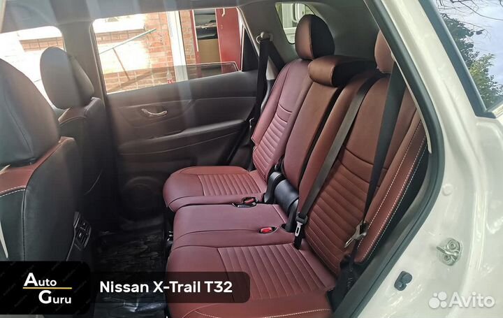 Чехлы на Nissan X-Trail Т32