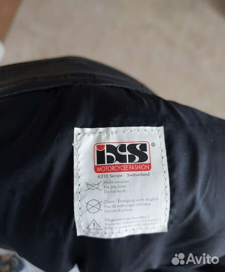 Брюки кожаные ixs, мотоштаны, байкерские