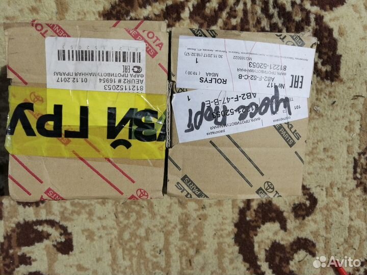 Противотуманки toyota, lexus