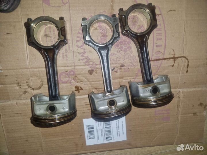 Шатун форд фокус 3 1.6
