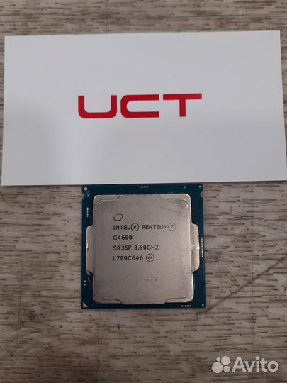 Процессор intel pentium G4600