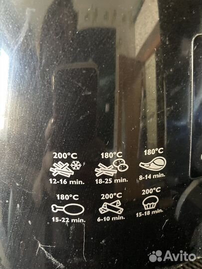 Аэрогриль philips