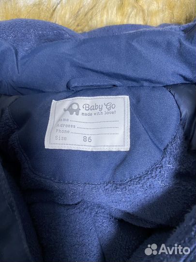 Зимний комбинезон 86