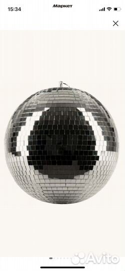 Диско шар