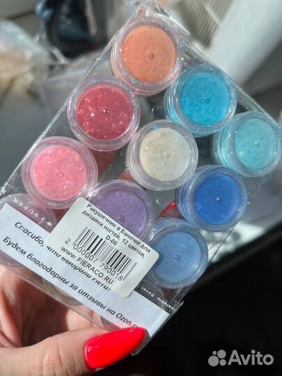 Для дизайна ногтей