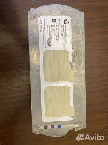 Bluetooth модуль bmv