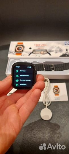 Смарт часы T800 Ultra