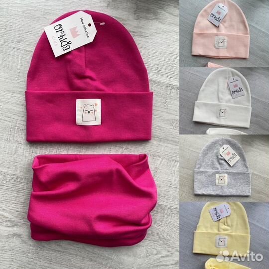 Наборы шапка + снуд новые