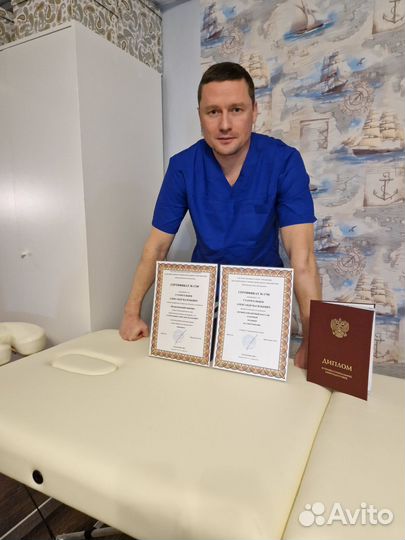 Массаж/Выезд на дом/Санкт-Петербург