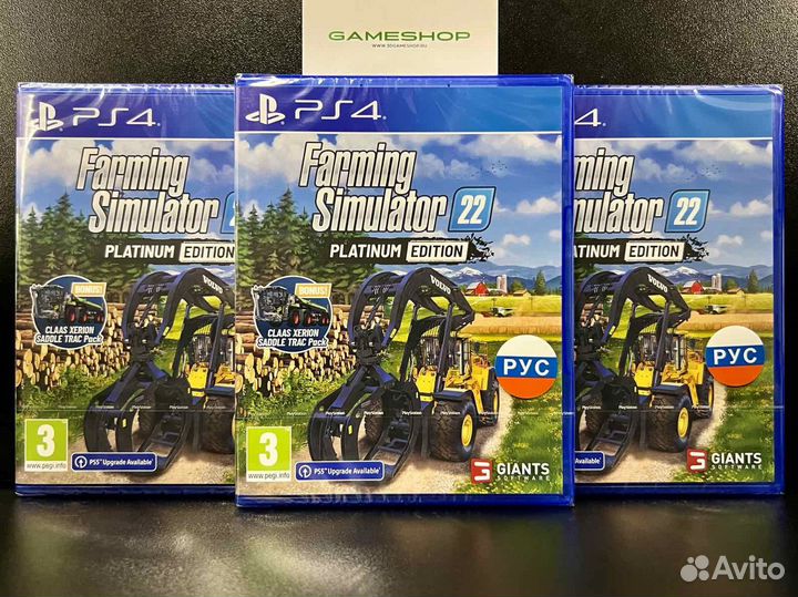 Farming Simulator 22. Platinum Edition PS4 - PS5