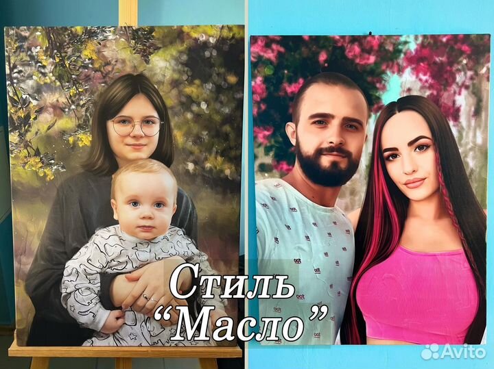 Портрет на холсте по фото / Печать на холсте