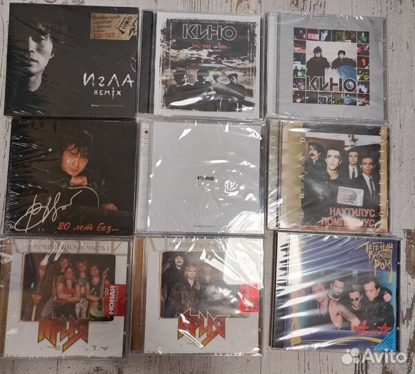 Сд диски, лицензионные