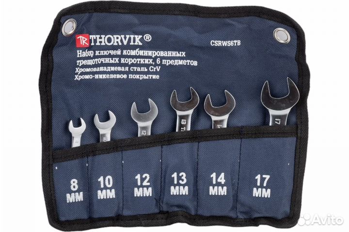 Набор трещоточных ключей коротких 6 пр Thprvik