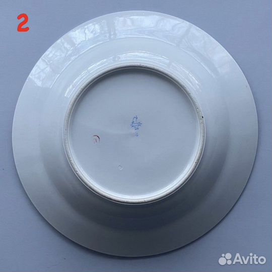 Тарелка СССР винтаж