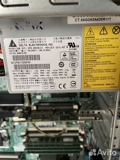 Сервер HP Proliant ML150T06 E5505