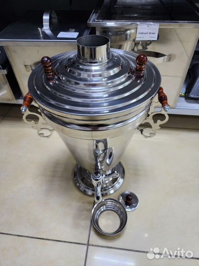 Русский самовар 7л