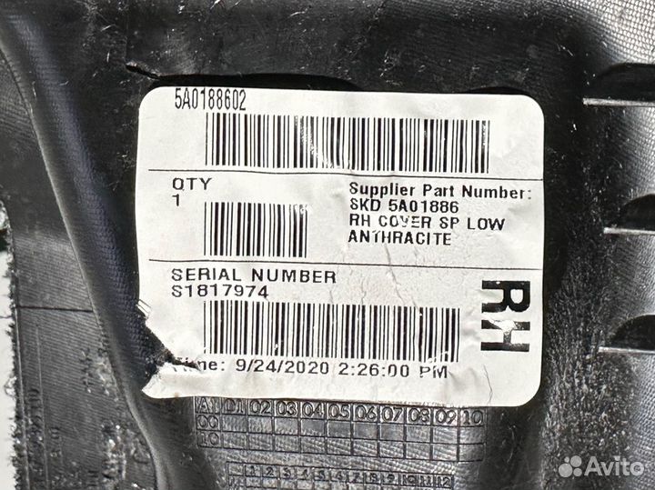 Обивка багажника Bmw X7 G07