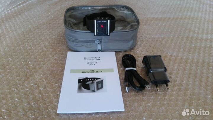 Приборы для оздоровления