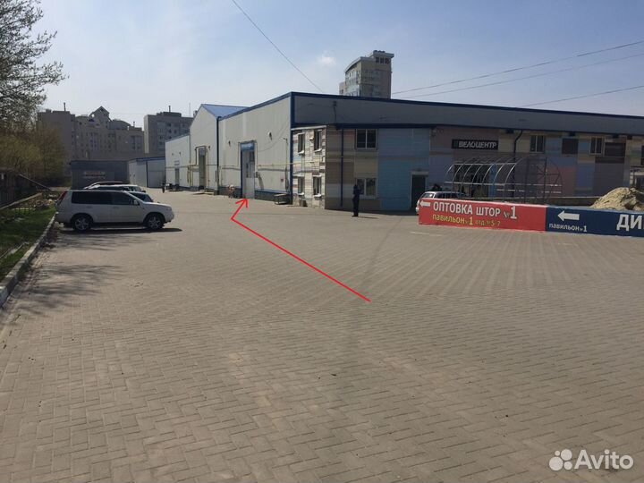 Камера 10х2,5 для электросамоката Kugoo