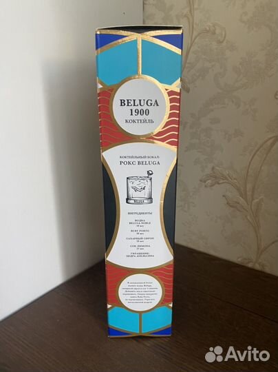 Коньяк Багратион 13лет