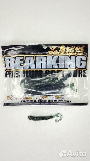 Силиконовые приманки для рыбалки (G-Тейл) 65мм