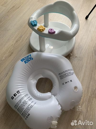 Круг и сидение для купания Roxy