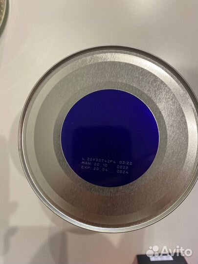 Смесь NAN тройной комфорт