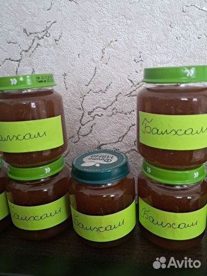 Балхам от кашля