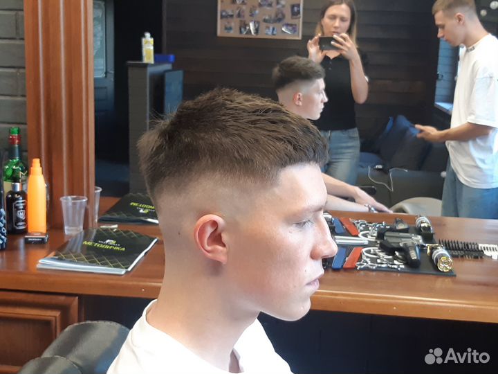 Барбер парикмахер на дому