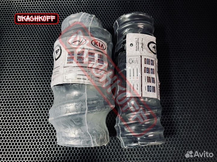 Пружины с завышением +20мм Kia Cerato 3 / Elantra