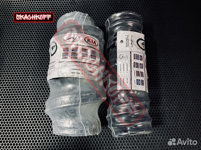 Пружины с завышением +20мм Kia Cerato 3 / Elantra