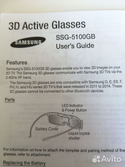 Очки 3d active glasses